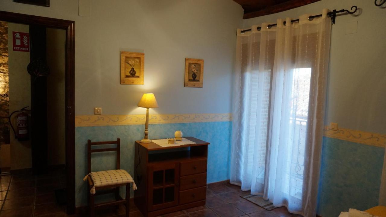 Casa Rural Akimequedu Valverde del Fresno Rum bild